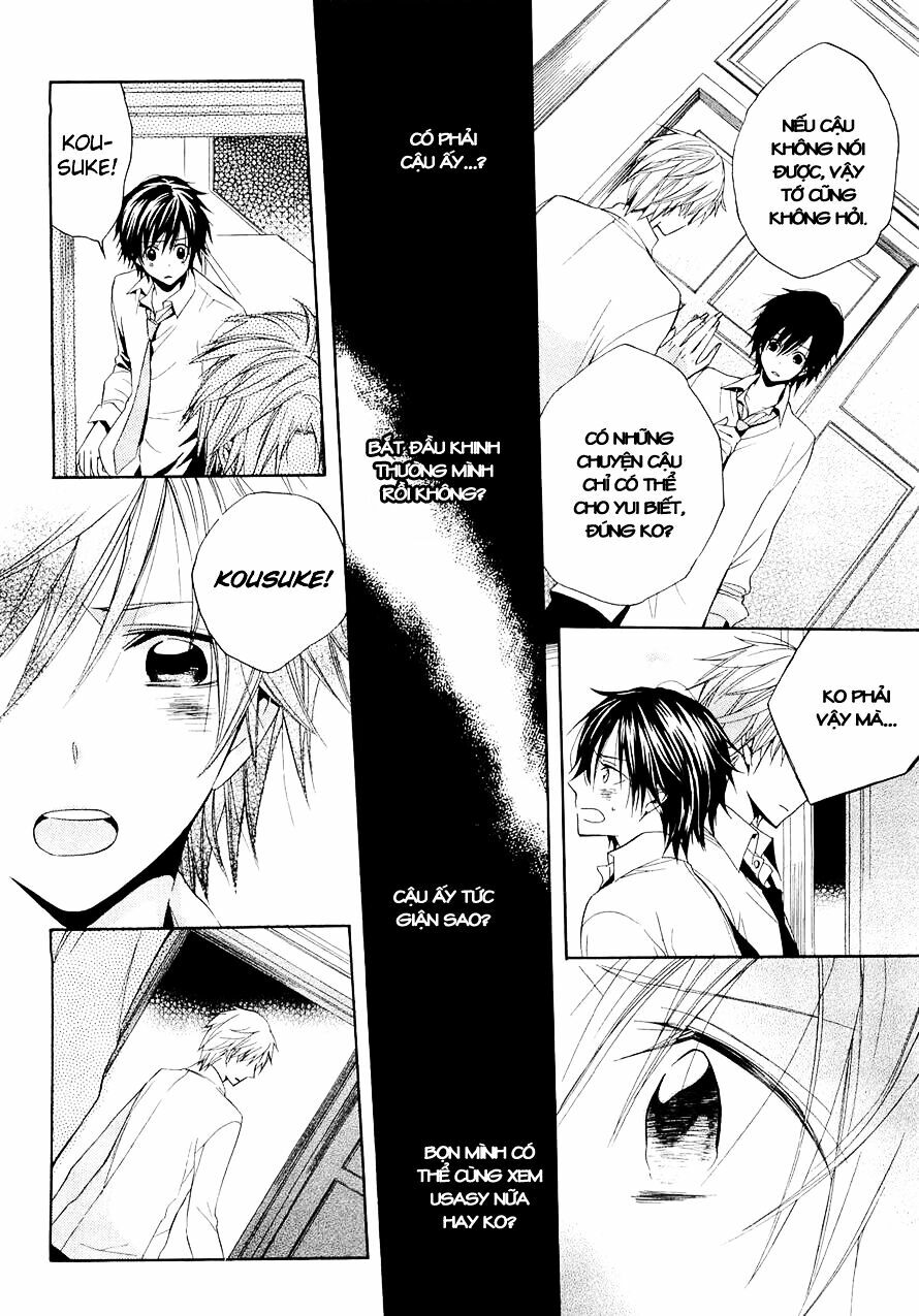 Houou Gakuen Misoragumi: Chapter 15