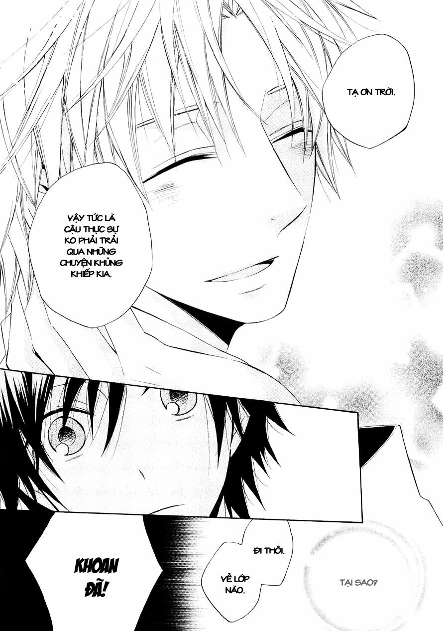 Houou Gakuen Misoragumi: Chapter 15