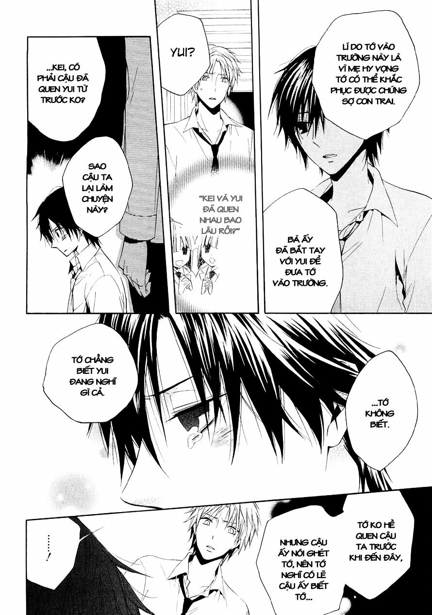Houou Gakuen Misoragumi: Chapter 15