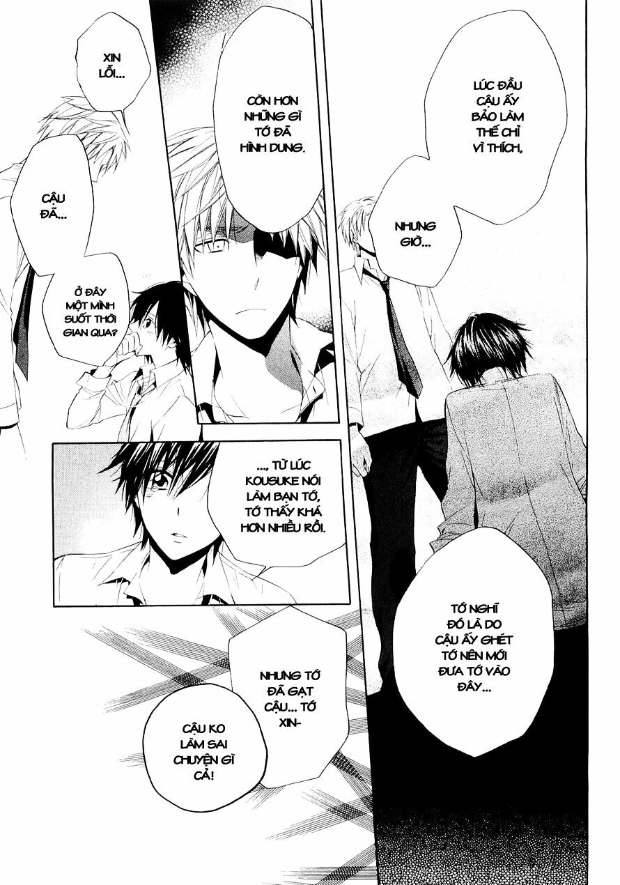 Houou Gakuen Misoragumi: Chapter 15