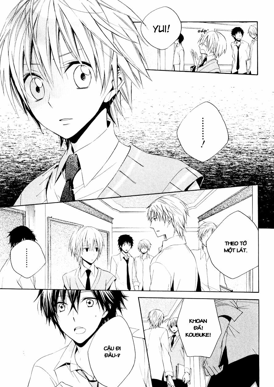 Houou Gakuen Misoragumi: Chapter 15