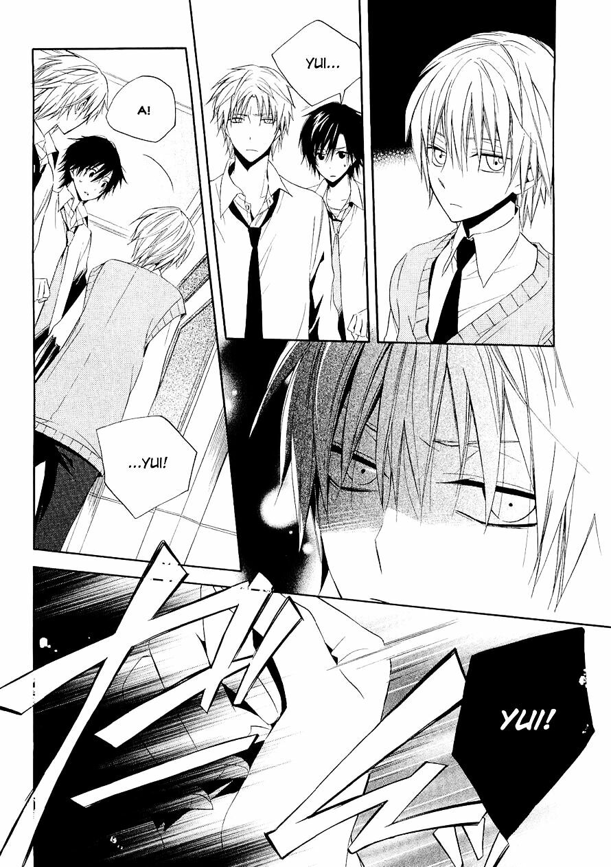 Houou Gakuen Misoragumi: Chapter 15