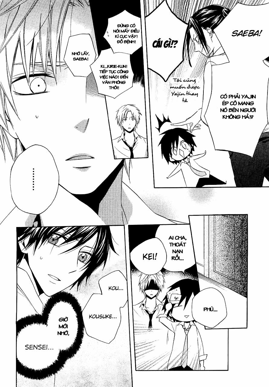 Houou Gakuen Misoragumi: Chapter 15