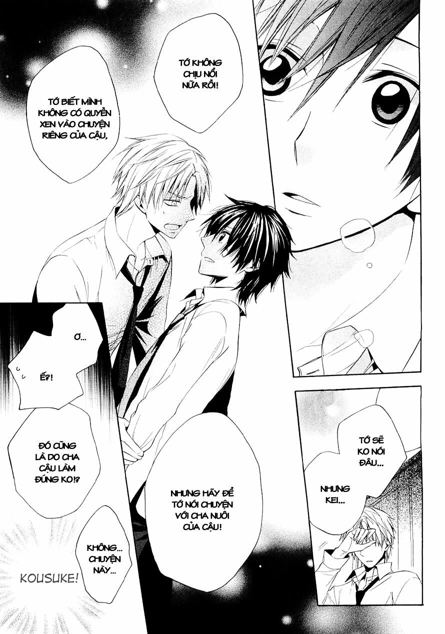 Houou Gakuen Misoragumi: Chapter 15