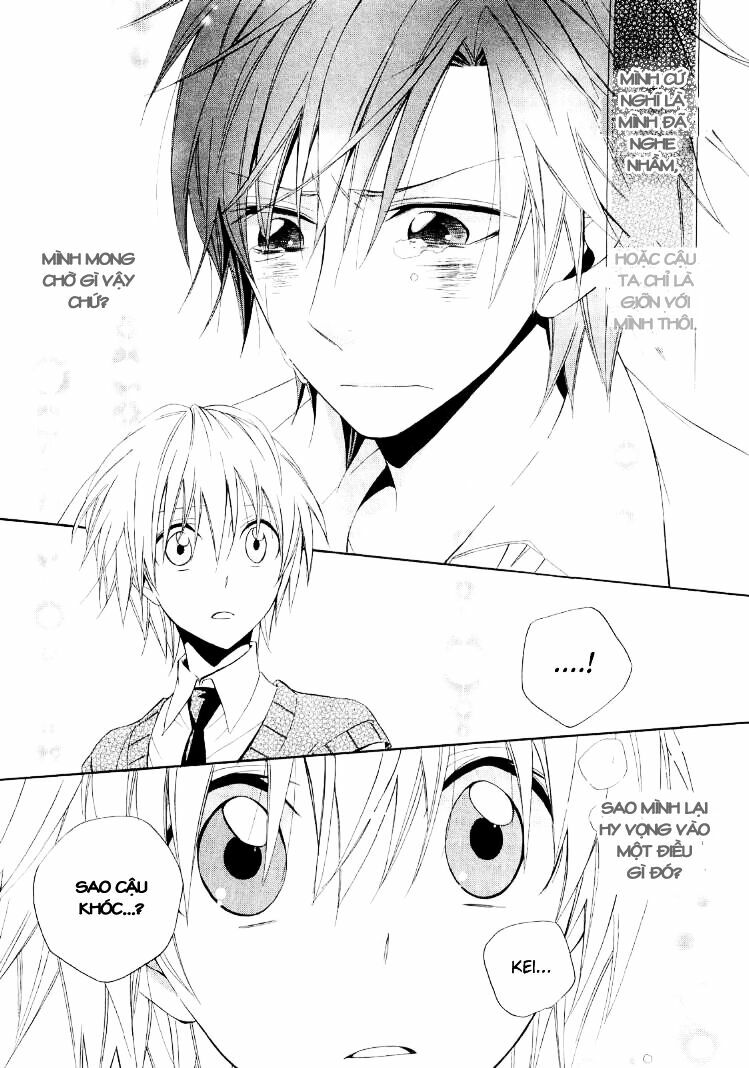 Houou Gakuen Misoragumi: Chapter 16