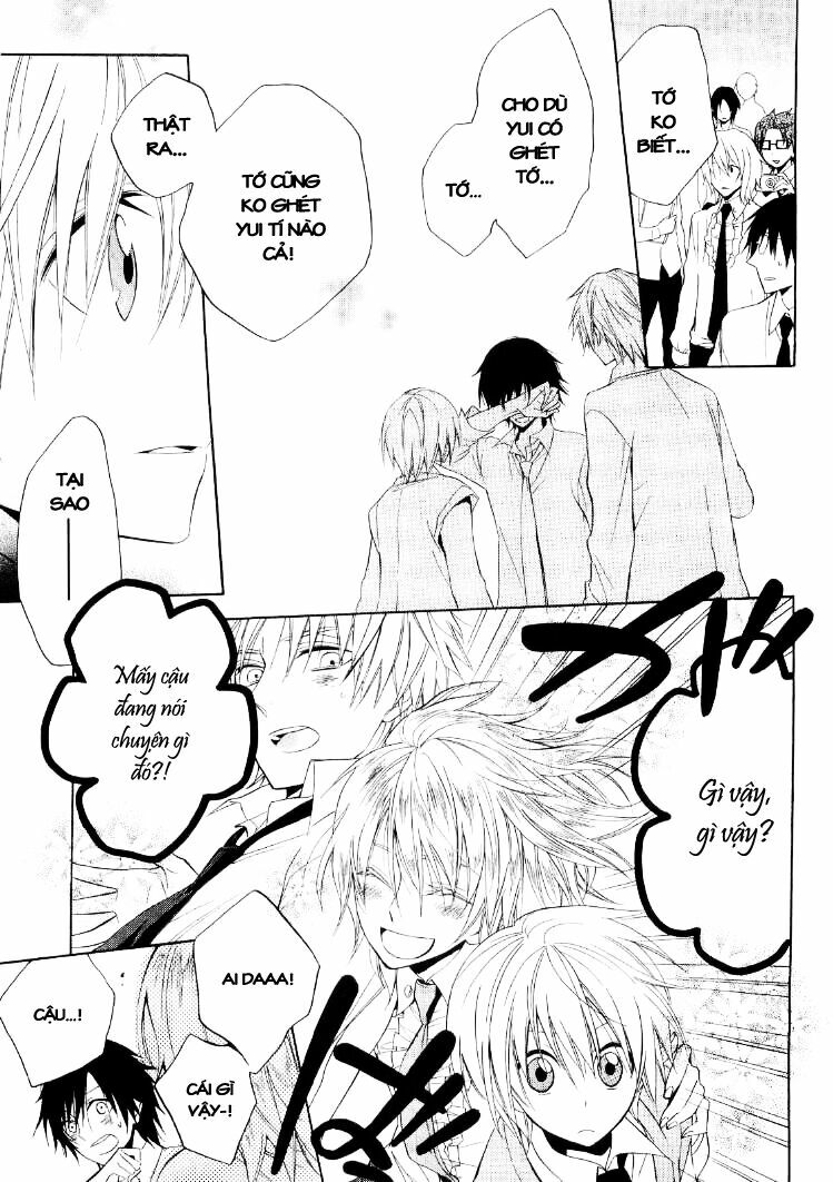 Houou Gakuen Misoragumi: Chapter 16
