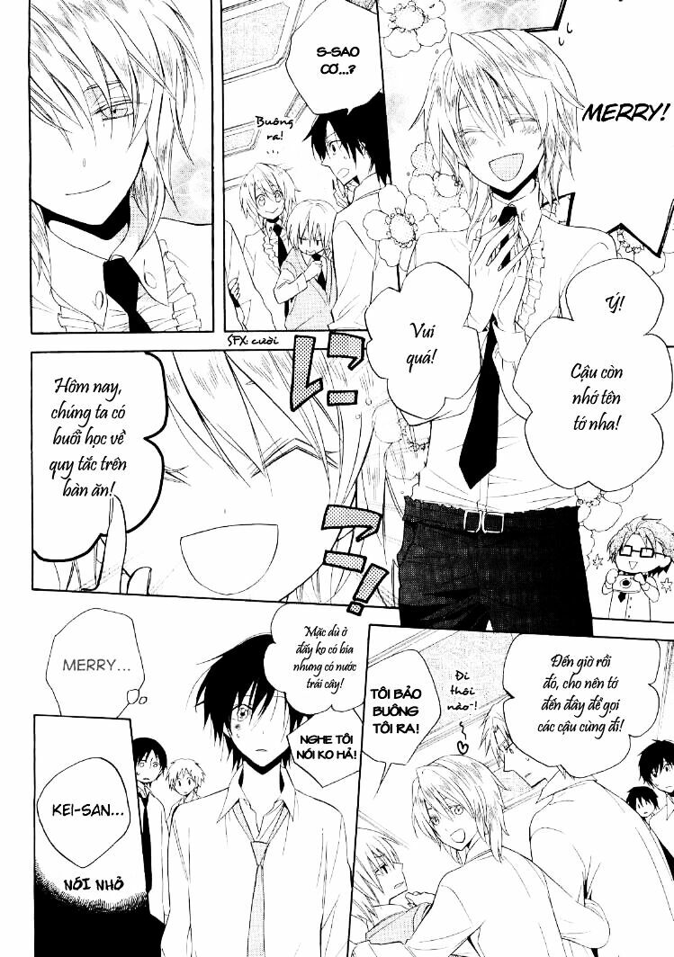 Houou Gakuen Misoragumi: Chapter 16