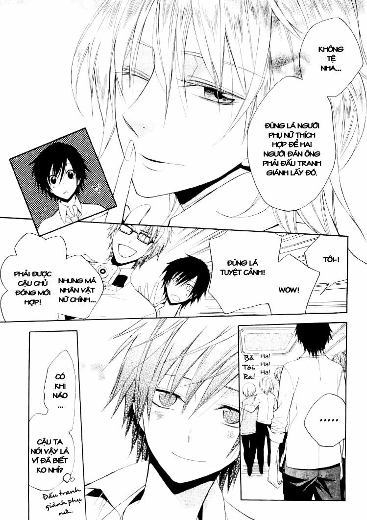 Houou Gakuen Misoragumi: Chapter 16