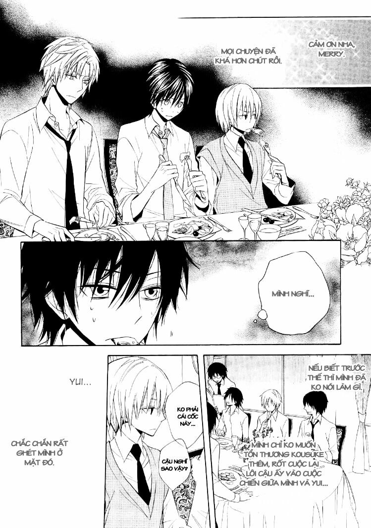 Houou Gakuen Misoragumi: Chapter 16