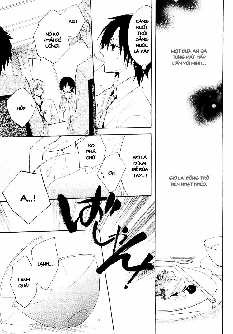 Houou Gakuen Misoragumi: Chapter 16
