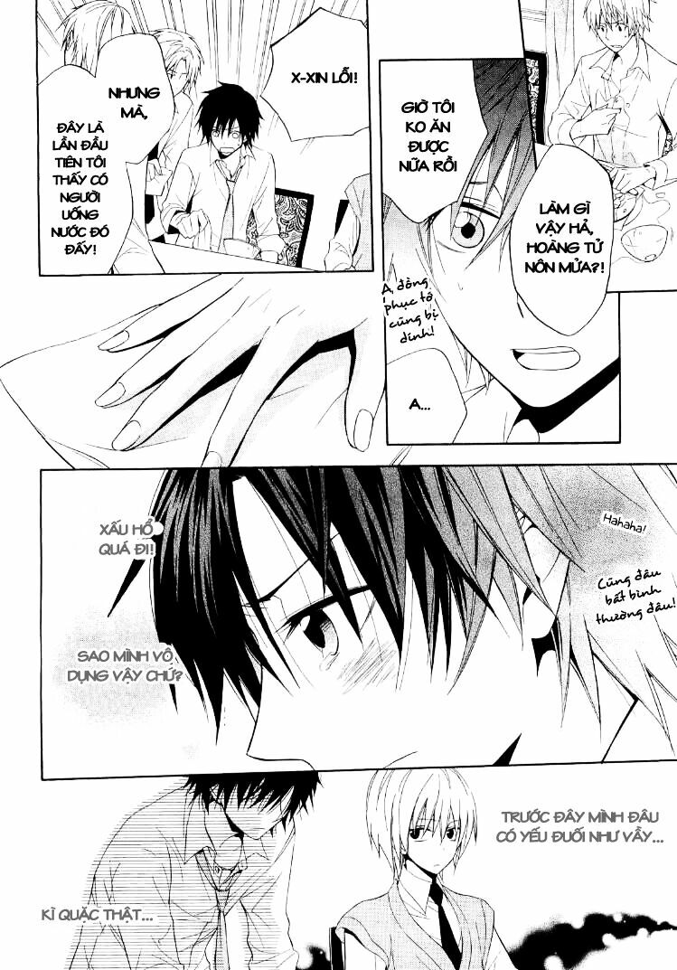 Houou Gakuen Misoragumi: Chapter 16