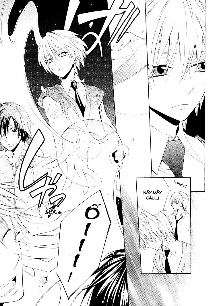 Houou Gakuen Misoragumi: Chapter 16