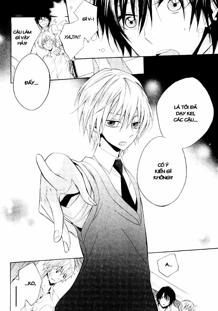 Houou Gakuen Misoragumi: Chapter 16