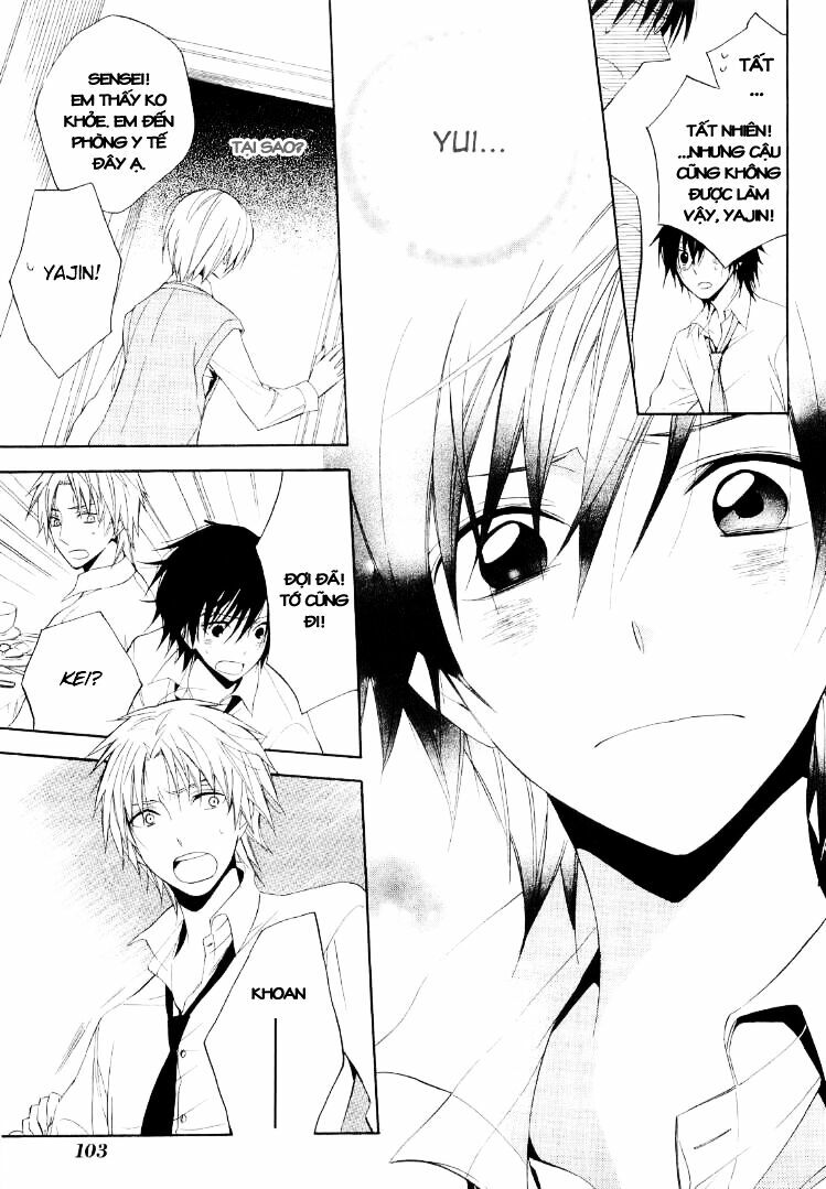 Houou Gakuen Misoragumi: Chapter 16