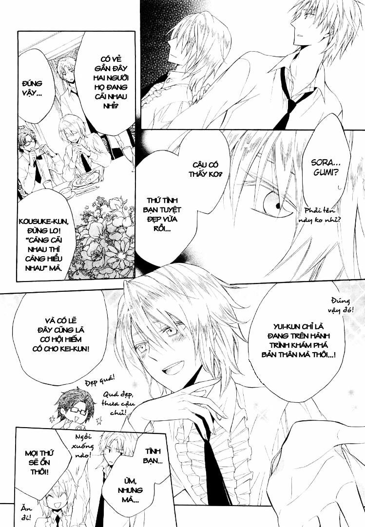 Houou Gakuen Misoragumi: Chapter 16