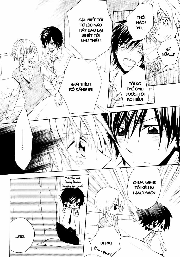 Houou Gakuen Misoragumi: Chapter 16