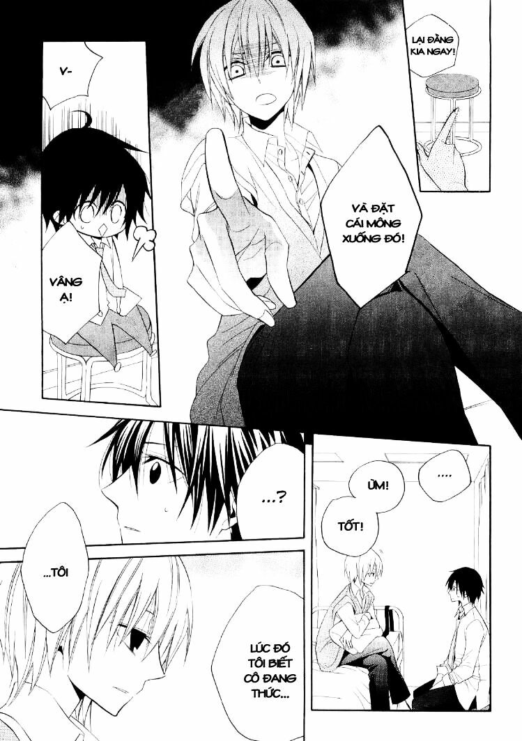 Houou Gakuen Misoragumi: Chapter 16