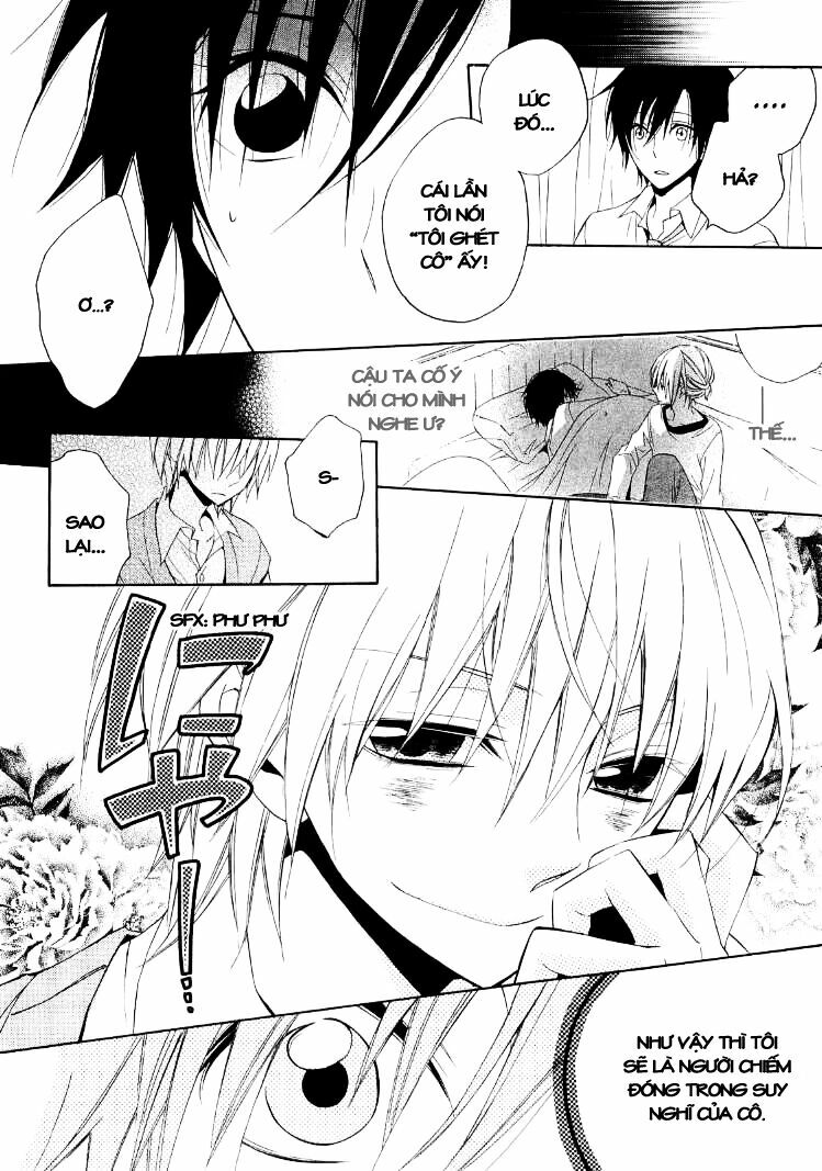 Houou Gakuen Misoragumi: Chapter 16