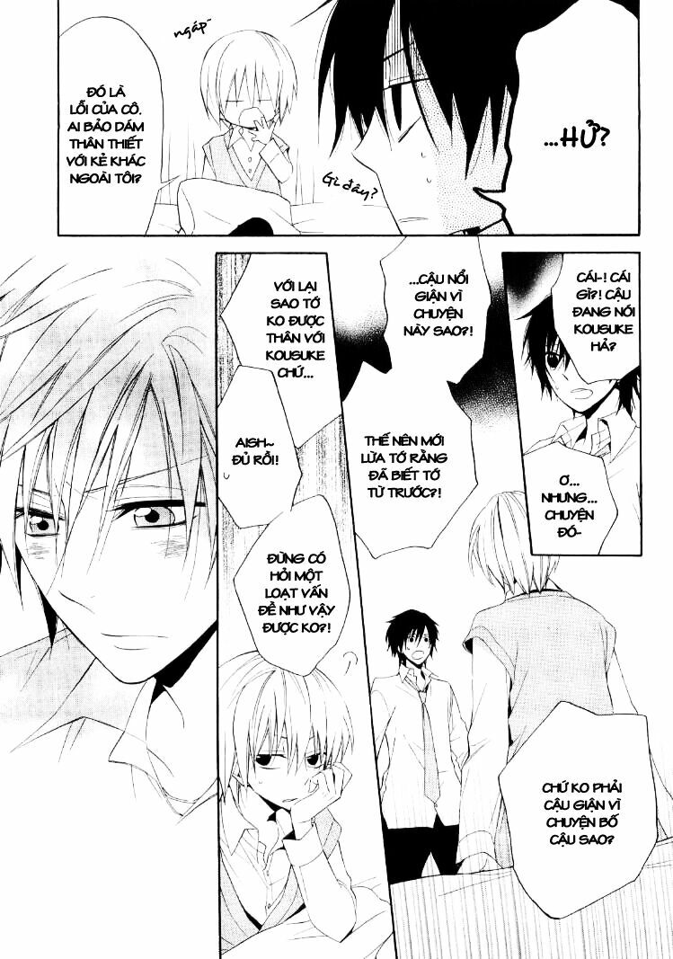 Houou Gakuen Misoragumi: Chapter 16