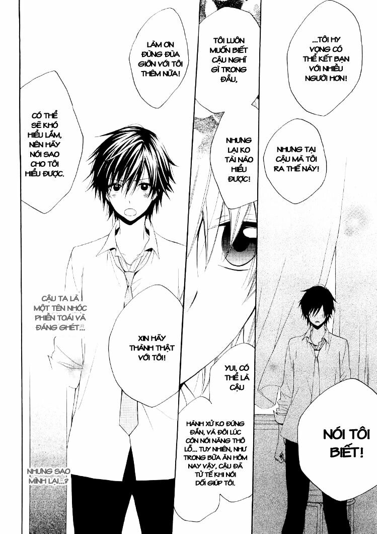 Houou Gakuen Misoragumi: Chapter 16