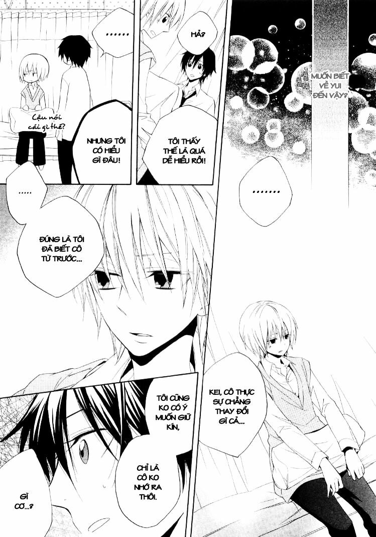 Houou Gakuen Misoragumi: Chapter 16