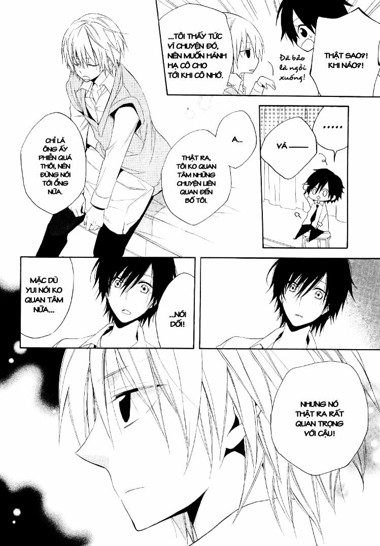 Houou Gakuen Misoragumi: Chapter 16