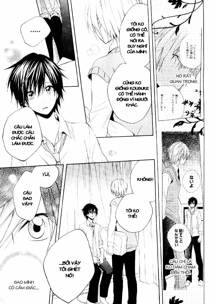 Houou Gakuen Misoragumi: Chapter 16