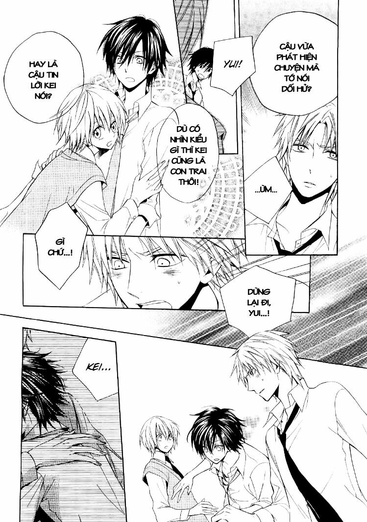Houou Gakuen Misoragumi: Chapter 16