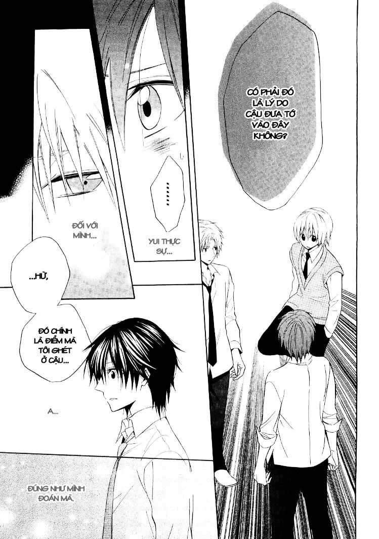 Houou Gakuen Misoragumi: Chapter 16