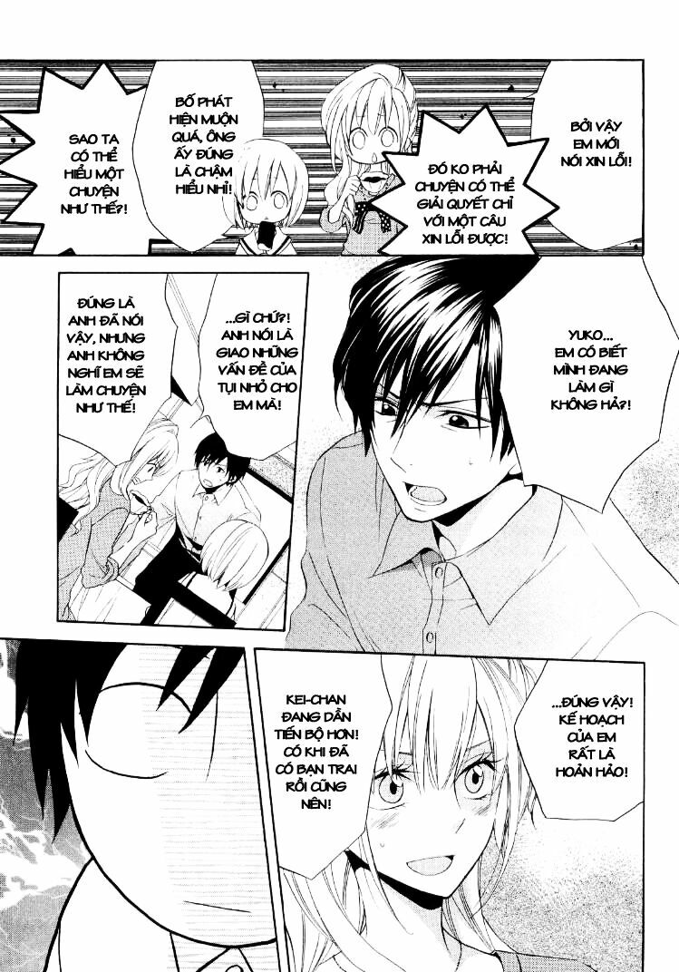 Houou Gakuen Misoragumi: Chapter 17