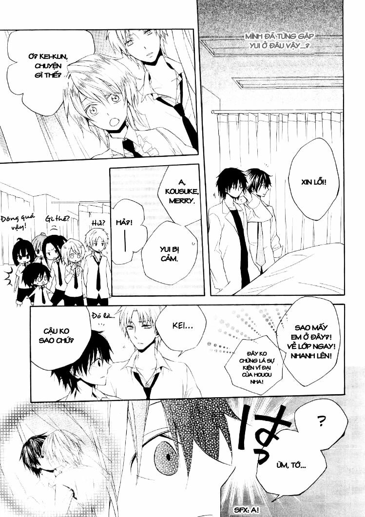Houou Gakuen Misoragumi: Chapter 17