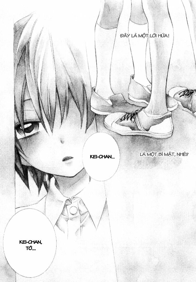 Houou Gakuen Misoragumi: Chapter 17