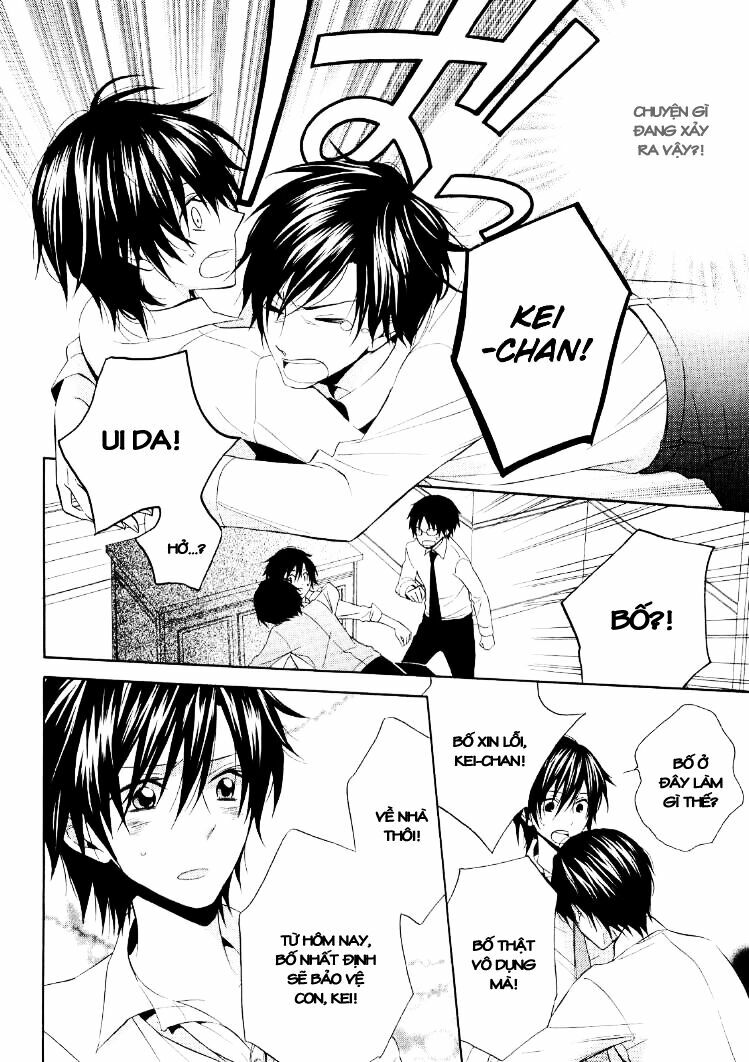 Houou Gakuen Misoragumi: Chapter 17