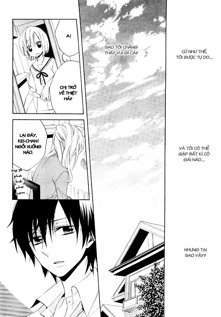 Houou Gakuen Misoragumi: Chapter 17