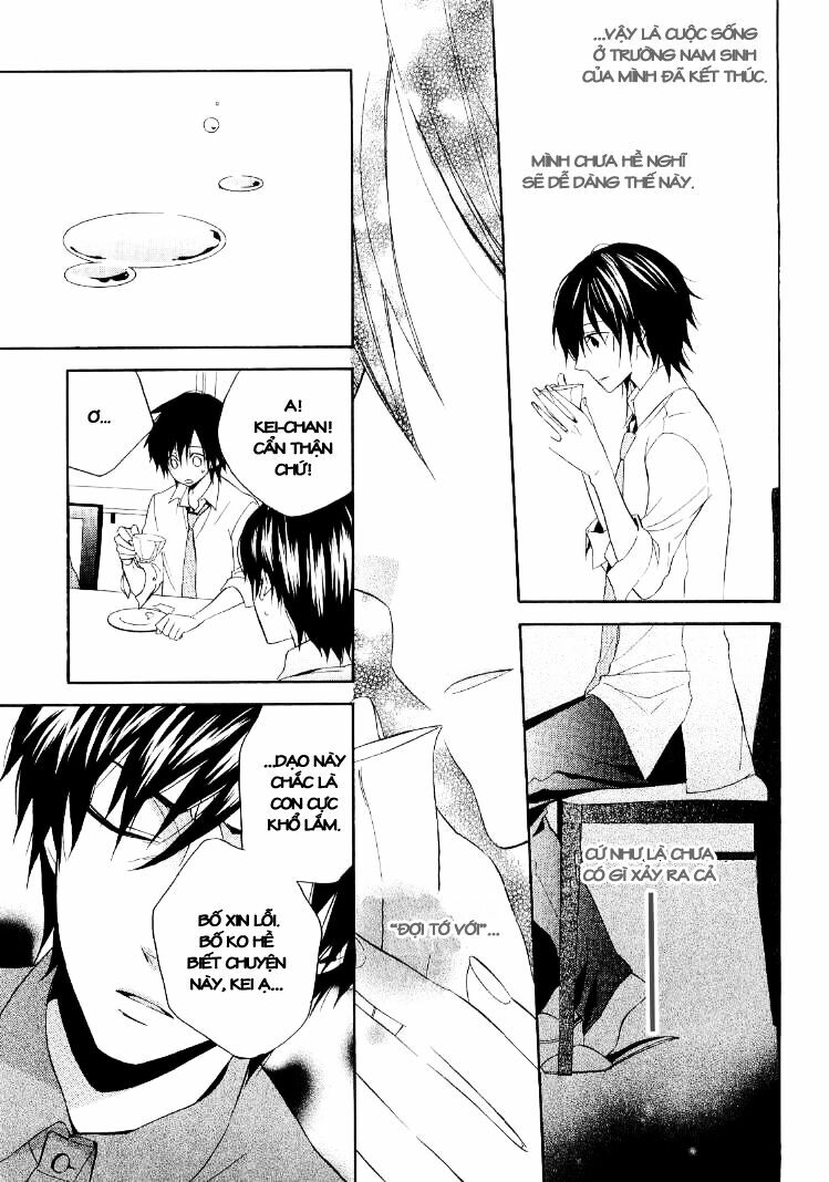 Houou Gakuen Misoragumi: Chapter 17