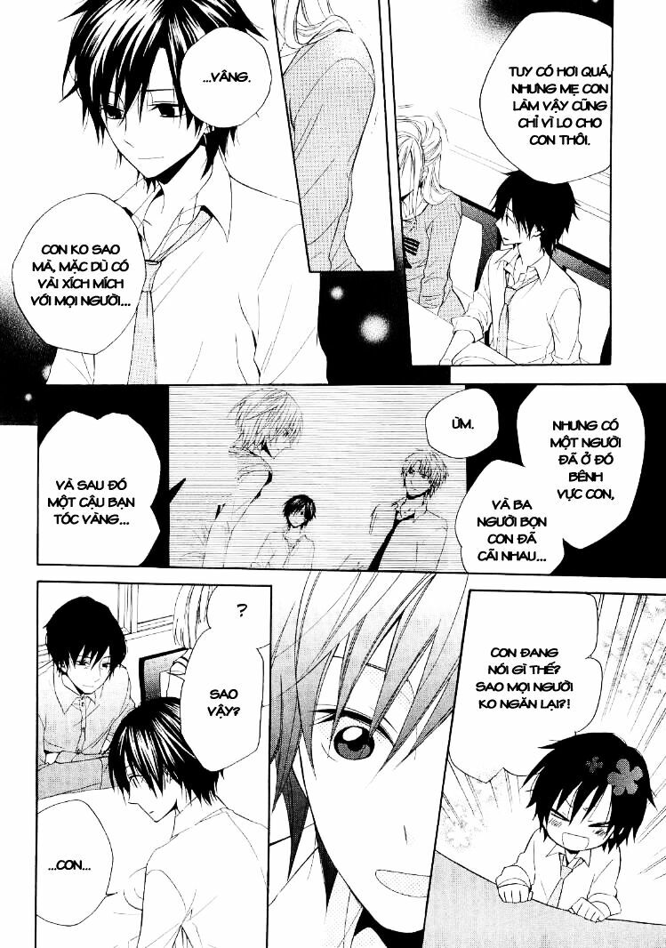 Houou Gakuen Misoragumi: Chapter 17