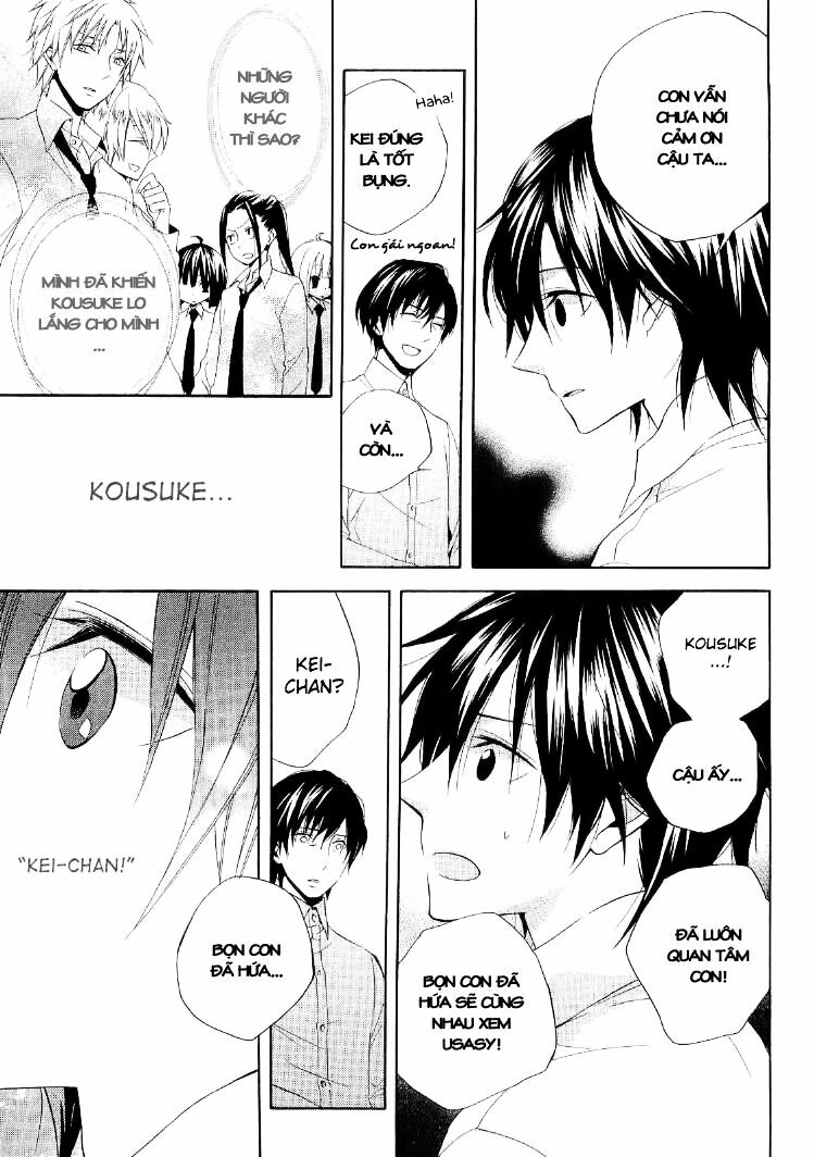 Houou Gakuen Misoragumi: Chapter 17