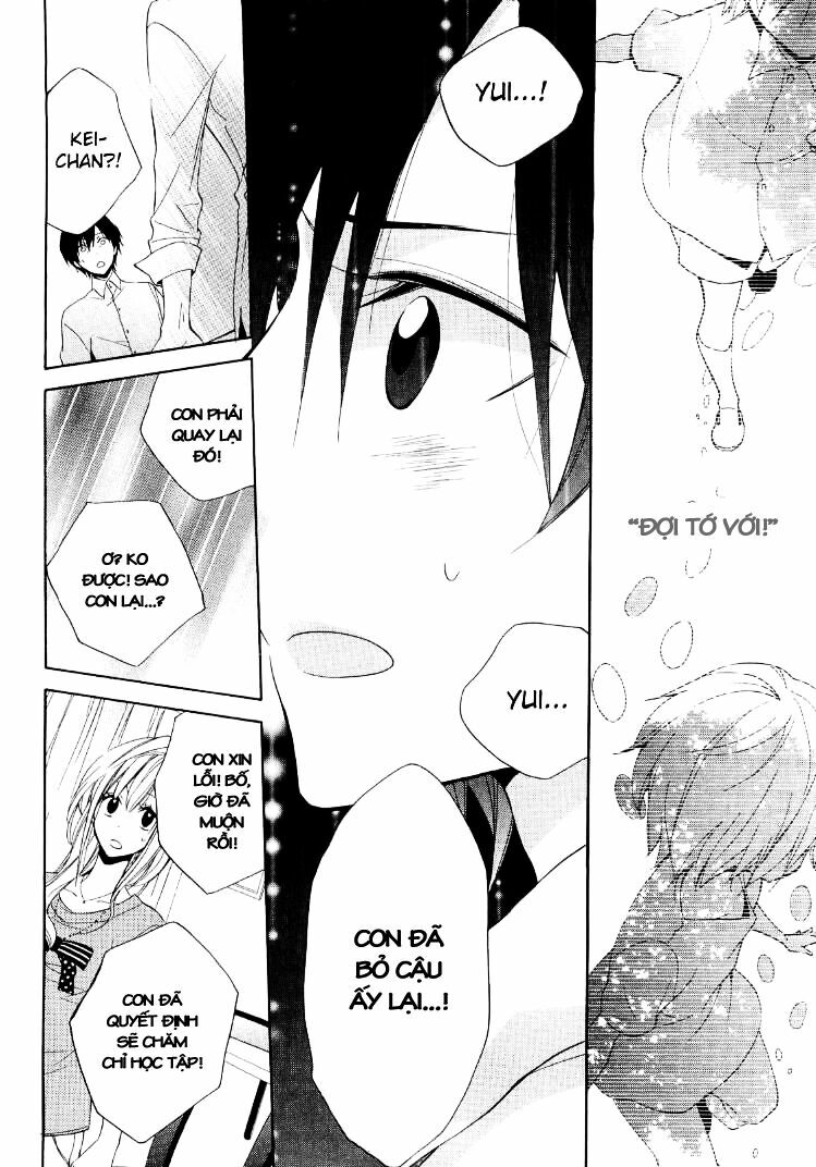 Houou Gakuen Misoragumi: Chapter 17