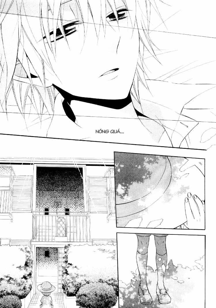 Houou Gakuen Misoragumi: Chapter 17
