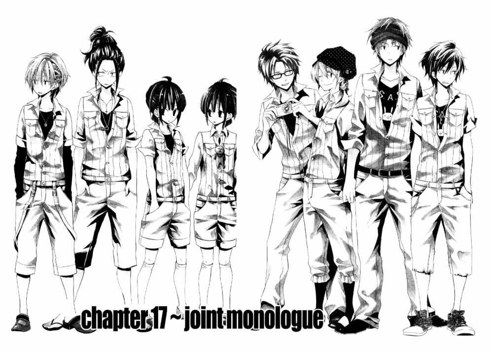 Houou Gakuen Misoragumi: Chapter 17