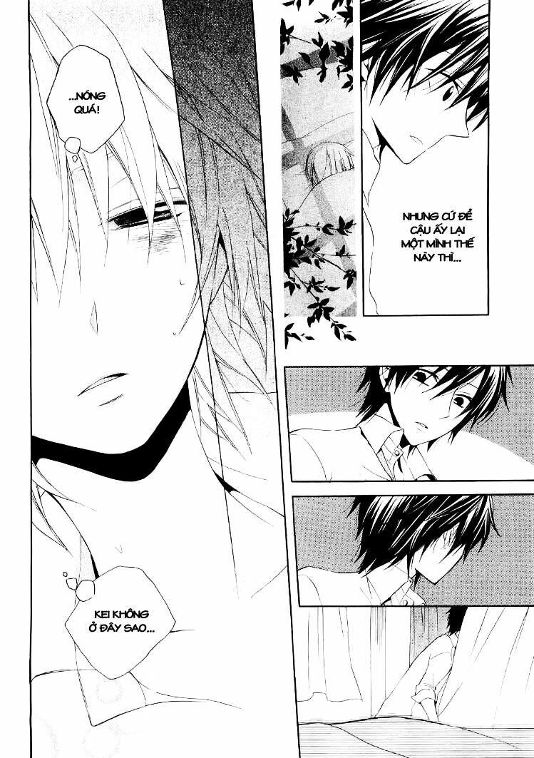 Houou Gakuen Misoragumi: Chapter 17