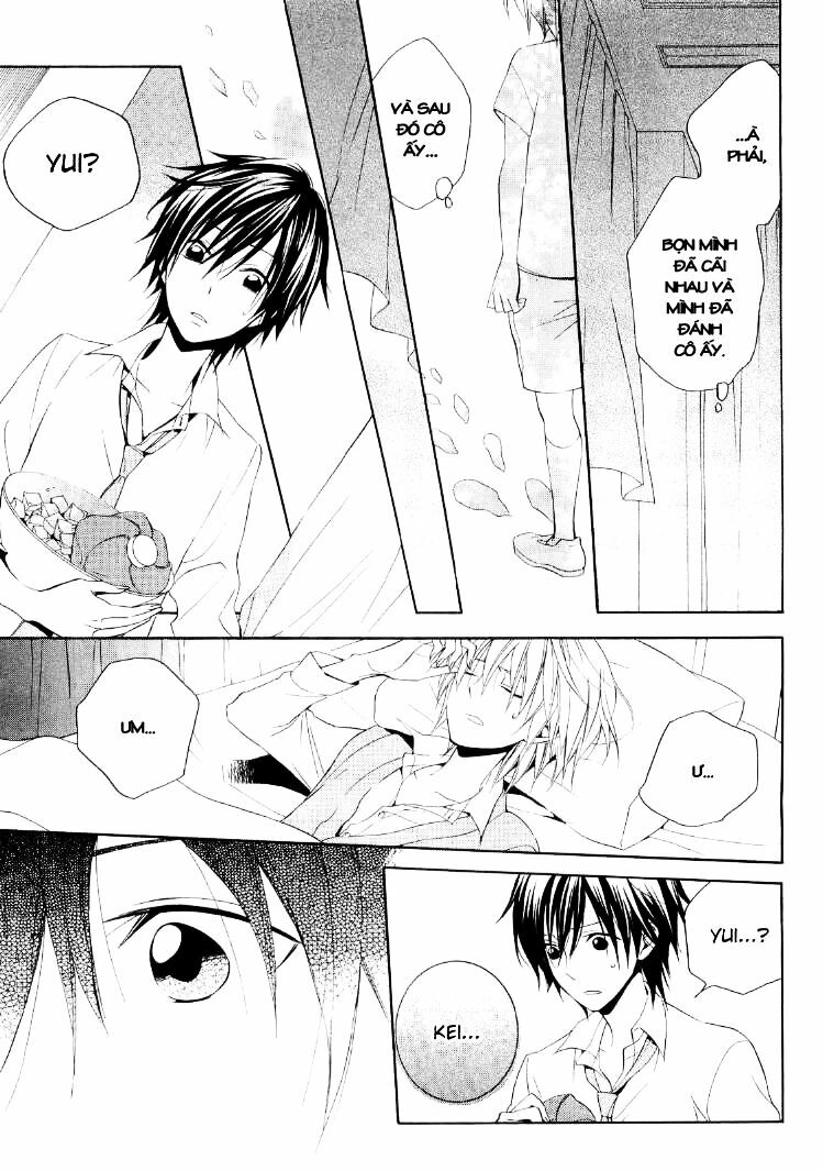 Houou Gakuen Misoragumi: Chapter 17