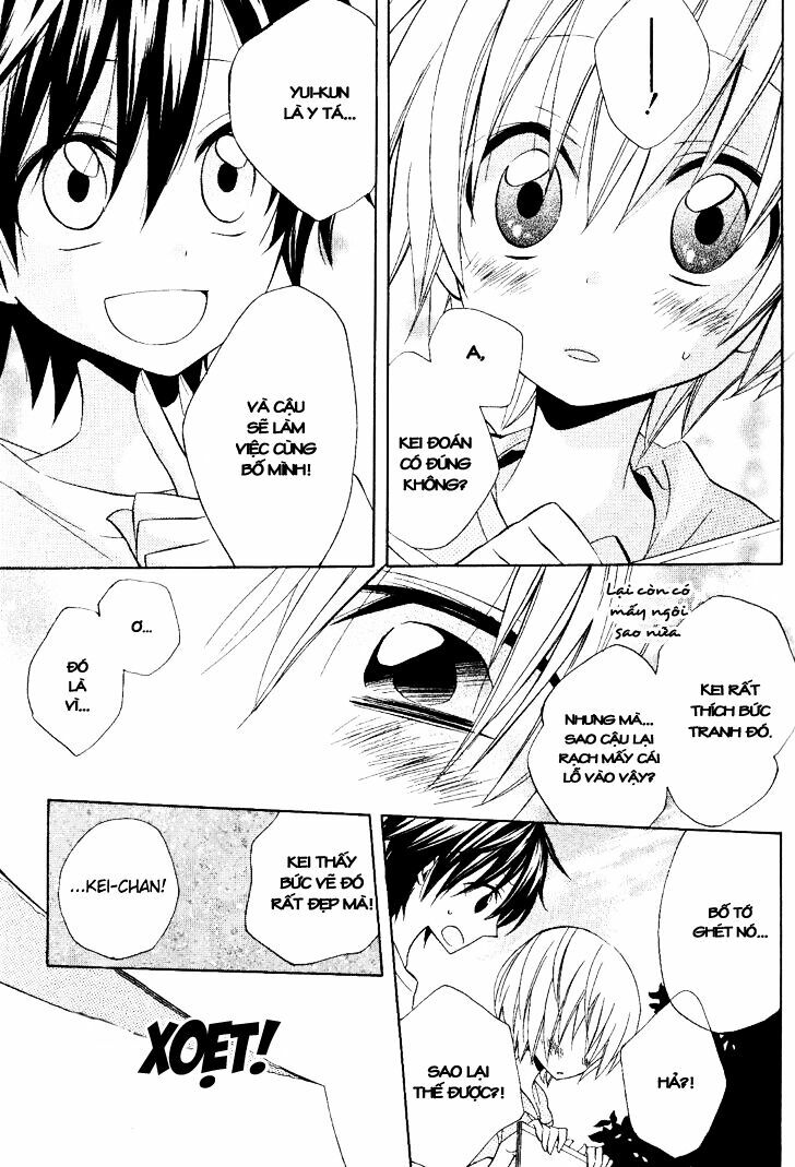 Houou Gakuen Misoragumi: Chapter 18