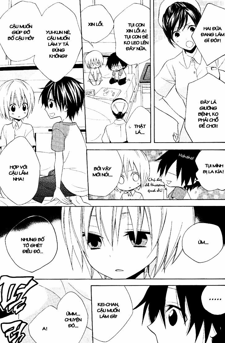 Houou Gakuen Misoragumi: Chapter 18