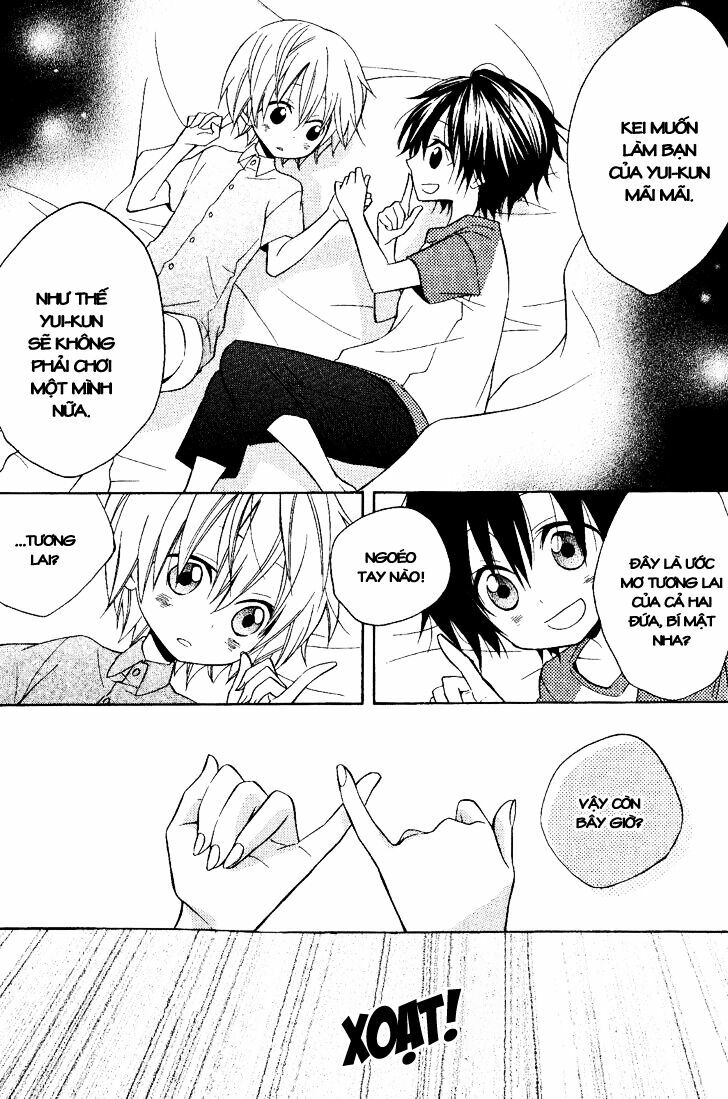 Houou Gakuen Misoragumi: Chapter 18