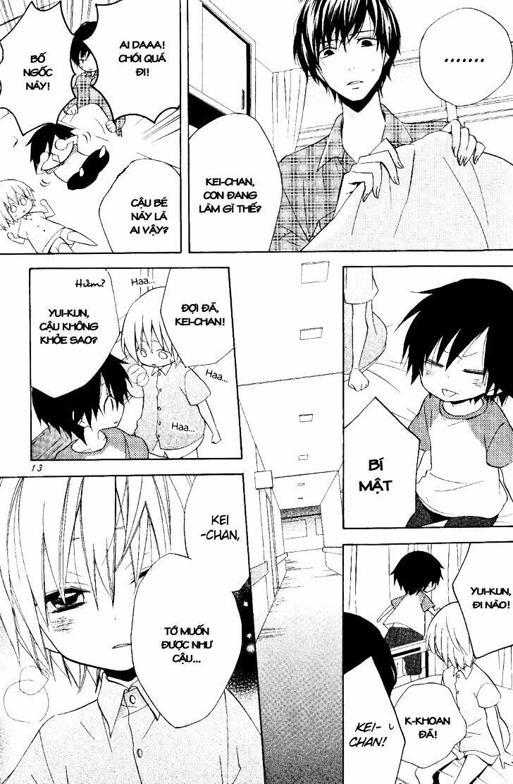Houou Gakuen Misoragumi: Chapter 18