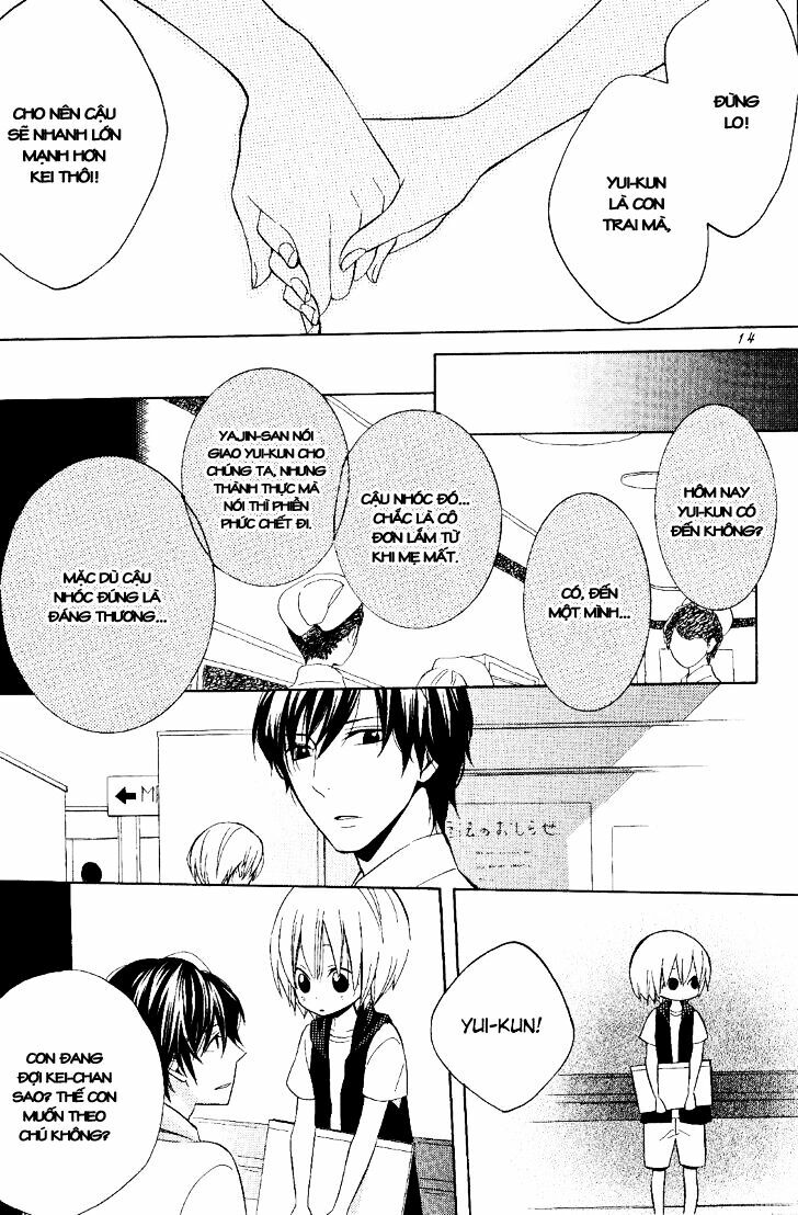 Houou Gakuen Misoragumi: Chapter 18