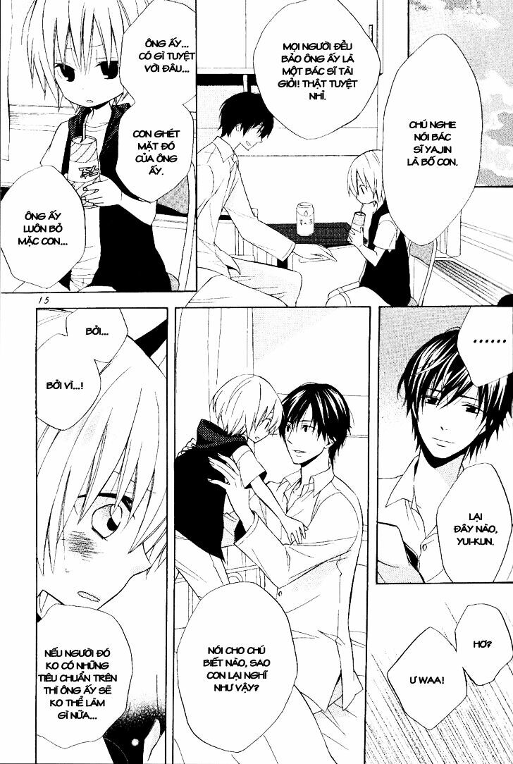 Houou Gakuen Misoragumi: Chapter 18