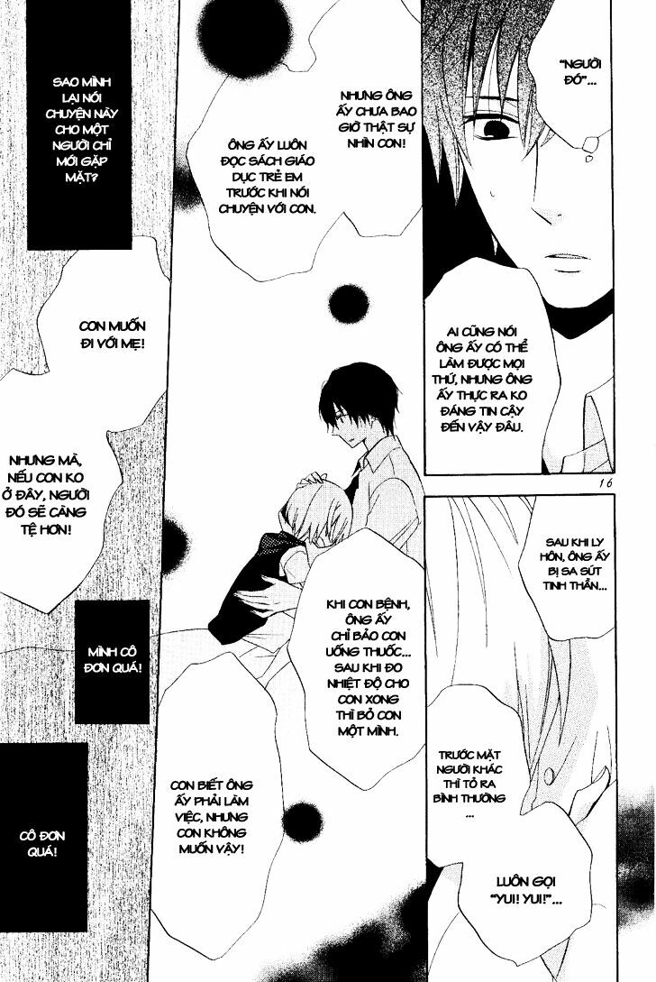 Houou Gakuen Misoragumi: Chapter 18