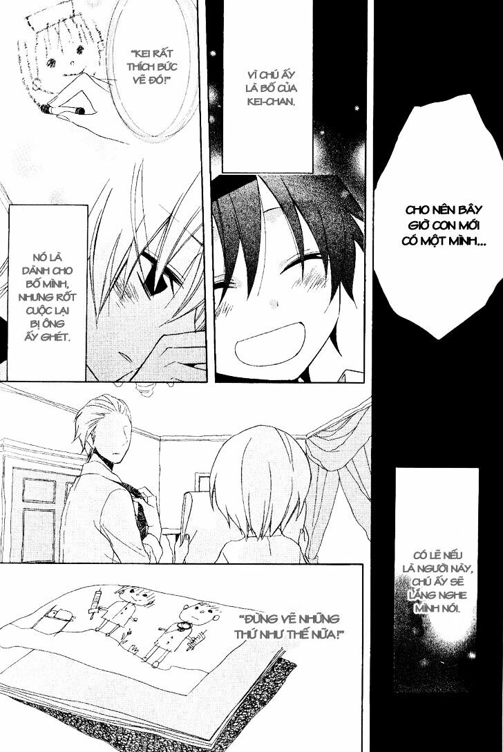 Houou Gakuen Misoragumi: Chapter 18